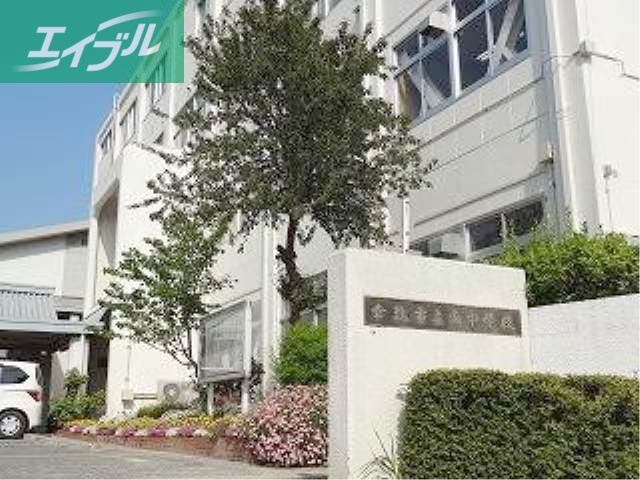 中学校　倉敷市立南中学校（中学校）まで866m