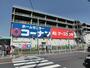 ショッピングセンター　コーナン保土ケ谷星川店（ショッピングセンター）まで250m