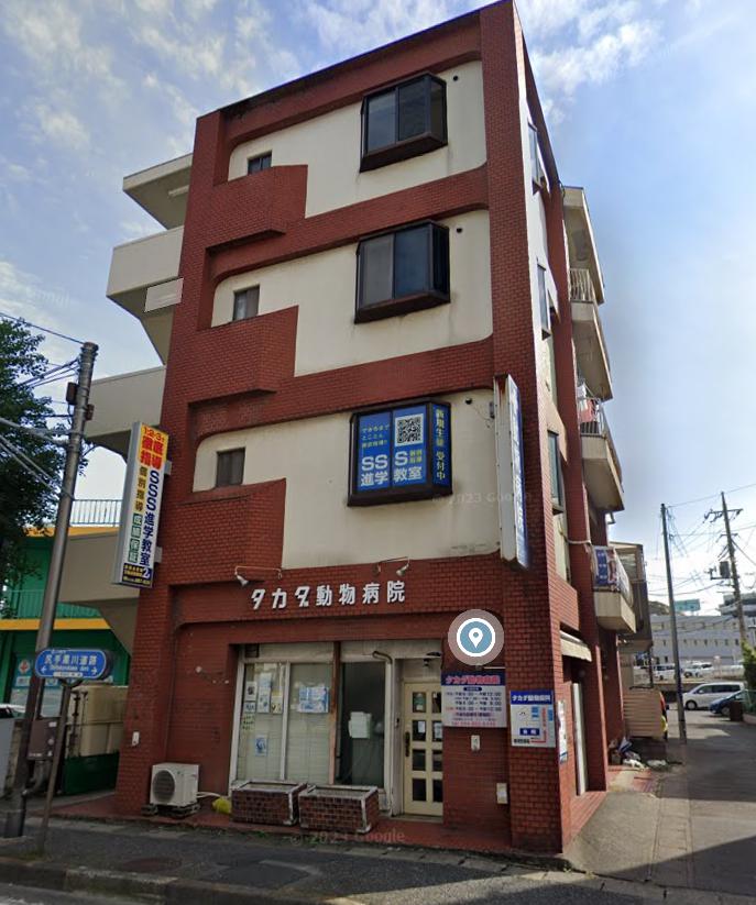 その他　SSS進学教室 宮崎台馬絹交差点前教室（その他）まで294m