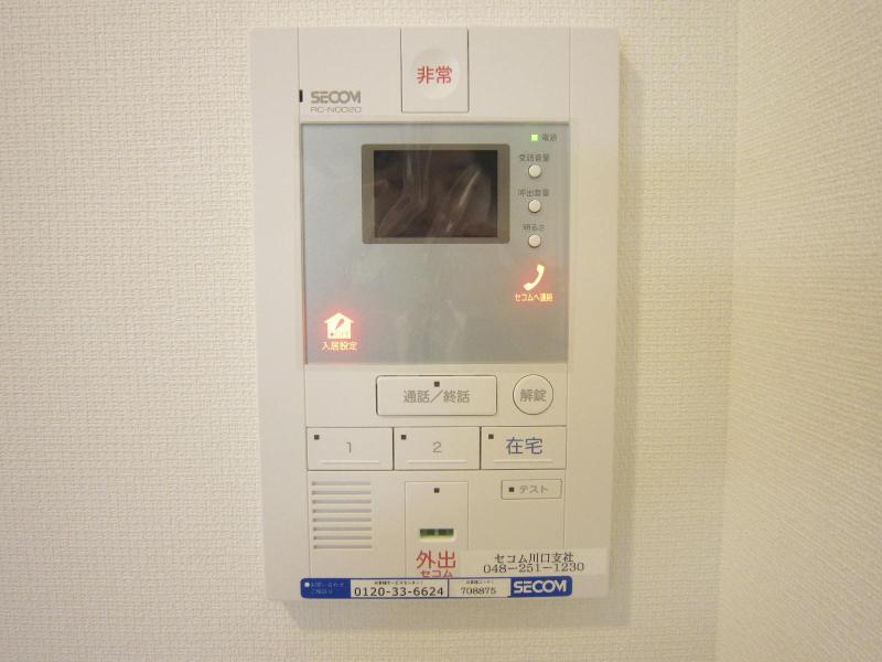 ＪＲ京浜東北線 川口駅 徒歩10分 2階建 築12年のその他写真
