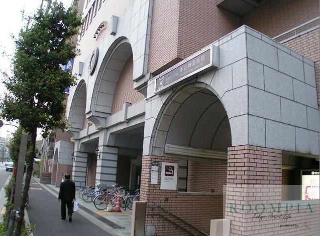 その他　牛込神楽坂駅（その他）まで1095m