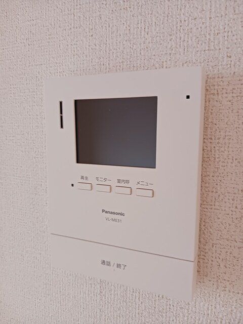 セキュリティ　物件画像