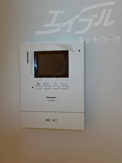 LIVFIT放出のその他写真