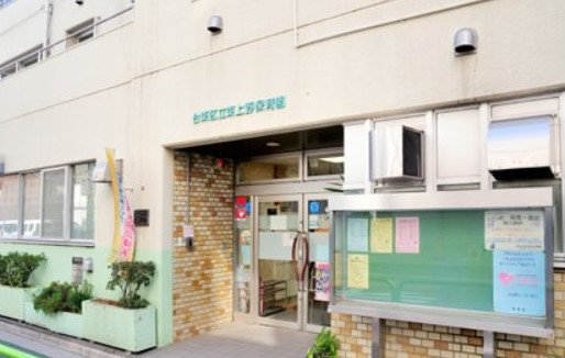 幼稚園・保育園　東上野保育園（幼稚園・保育園）まで310m