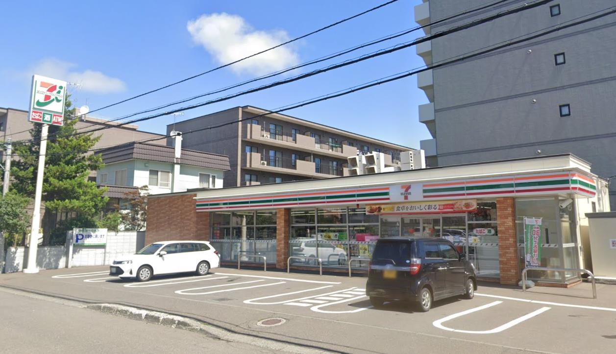 コンビニ　セブンイレブン札幌南20条西8丁目店（コンビニ）まで216m