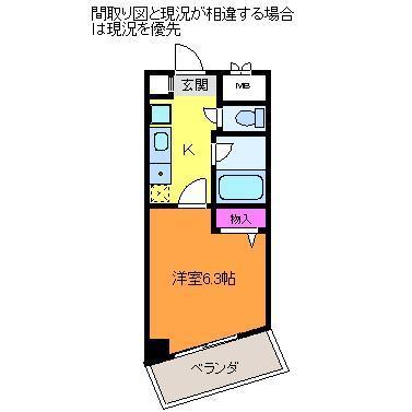 シャローム天神の間取り写真