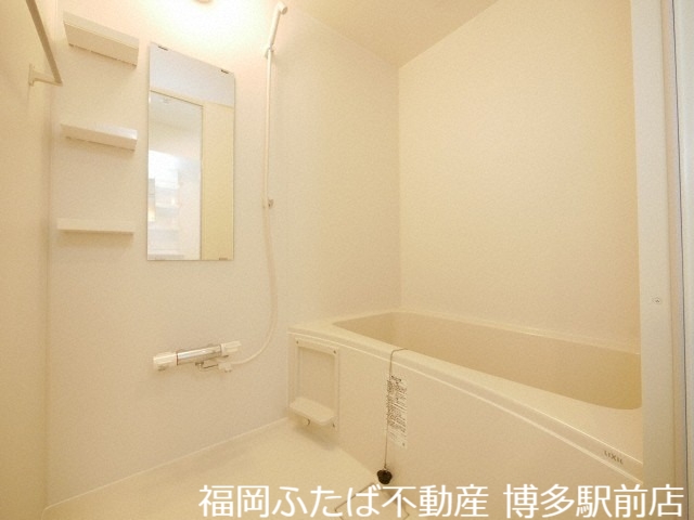 パグーロ西新南の風呂写真