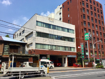 その他　荒川消防署（その他）まで550m