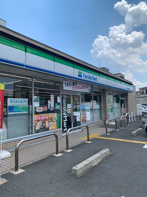 コンビニ　ファミリーマート 伏見深草西浦店（コンビニ）まで617m