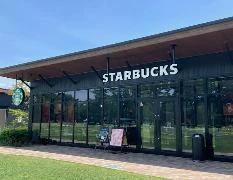 飲食店　スターバックス コーヒー 千葉公園店（飲食店）まで580m