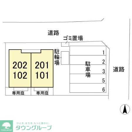 ブラオベーレ羽鳥野のその他写真