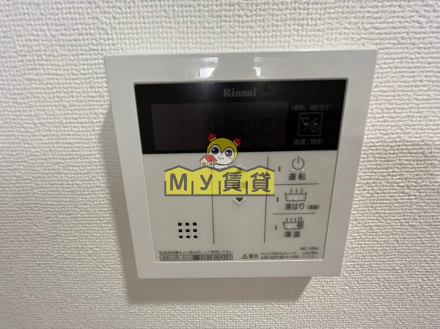 その他設備　エスカルコート