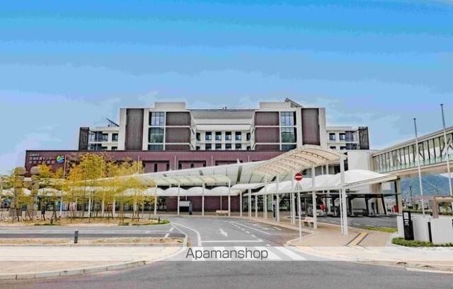 その他　広島市立北部医療センター安佐市民病院（その他）まで536m