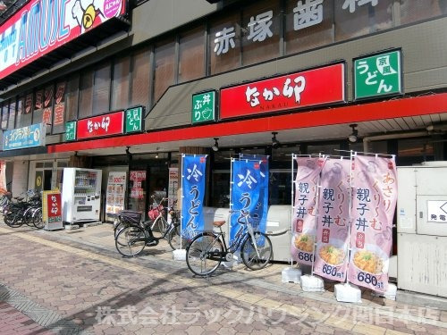 飲食店　なか卯 関目店（飲食店）まで495m