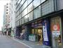 スーパー　東武ストア 勝どき店（スーパー）まで298m
