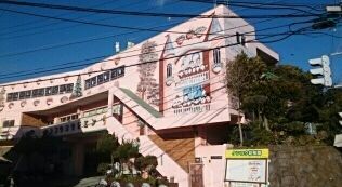 幼稚園・保育園　ケンコウ幼稚園（幼稚園・保育園）まで142m