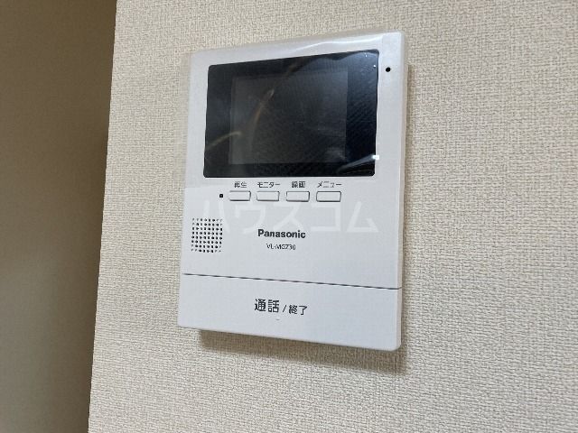 サンバースのその他写真