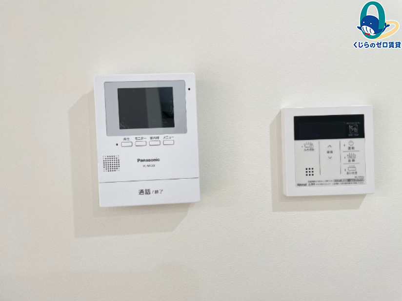 その他設備　名古屋で一番初期費用の安い賃貸専門の不動産会社です(^^)