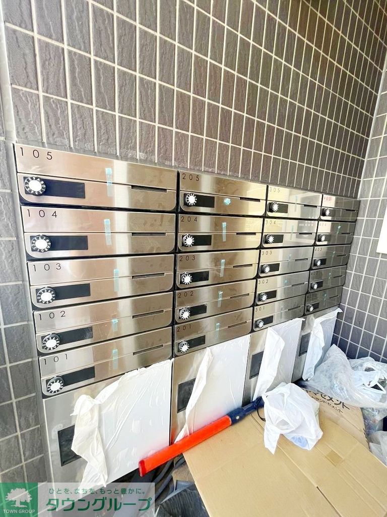 その他共有部分