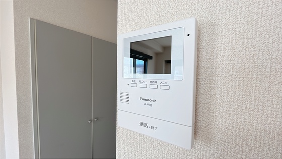 セキュリティ　※他号室の写真です