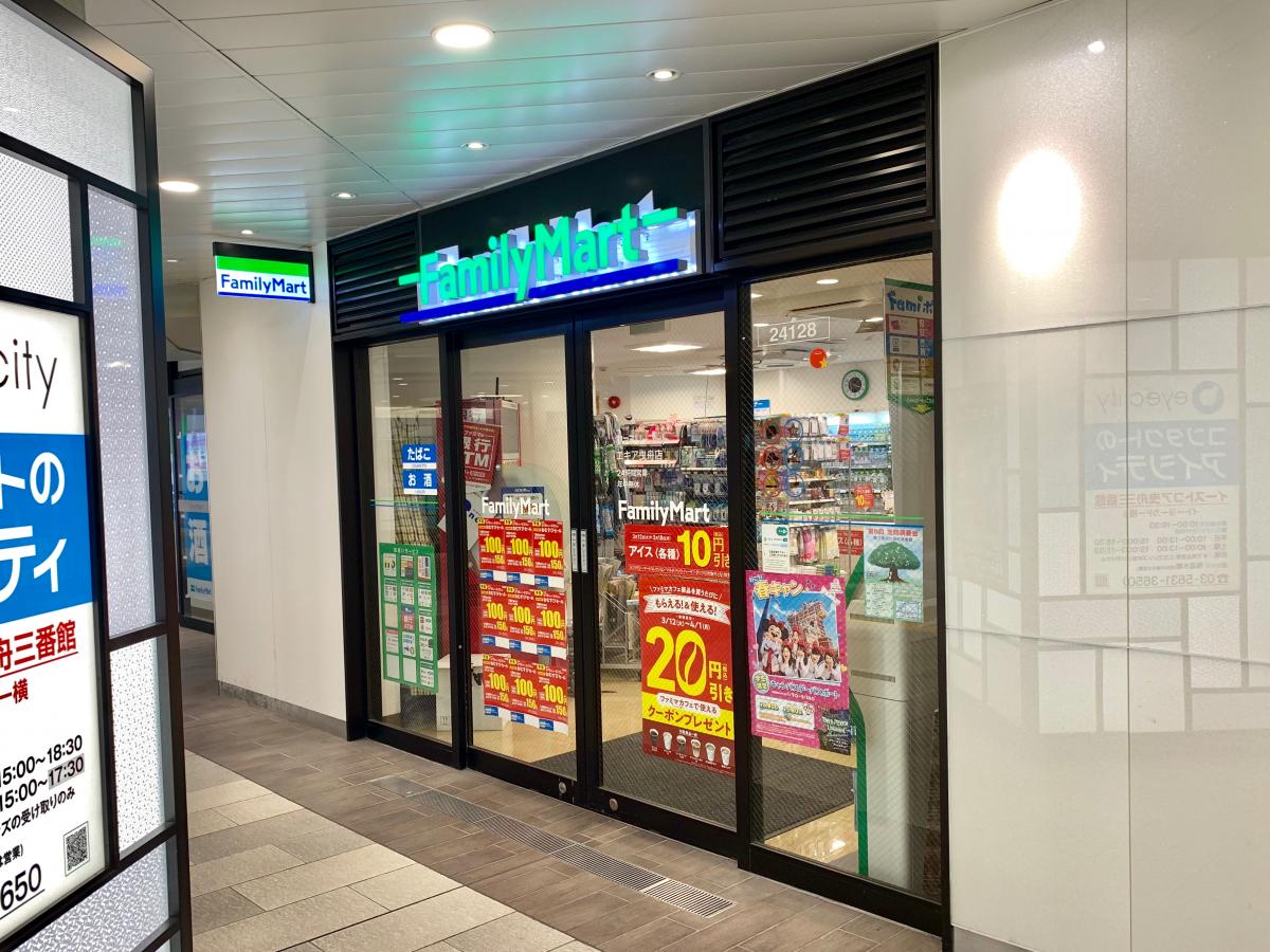Brillia ist 墨田曳舟の周辺写真
