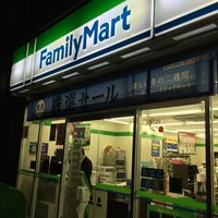 コンビニ　ファミリーマート 府中公園通り店（コンビニ）まで311m