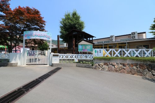幼稚園・保育園　足利本城保育園（幼稚園・保育園）まで566m