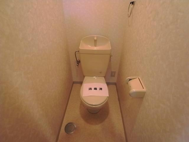 【関市巾のマンションのトイレ】
