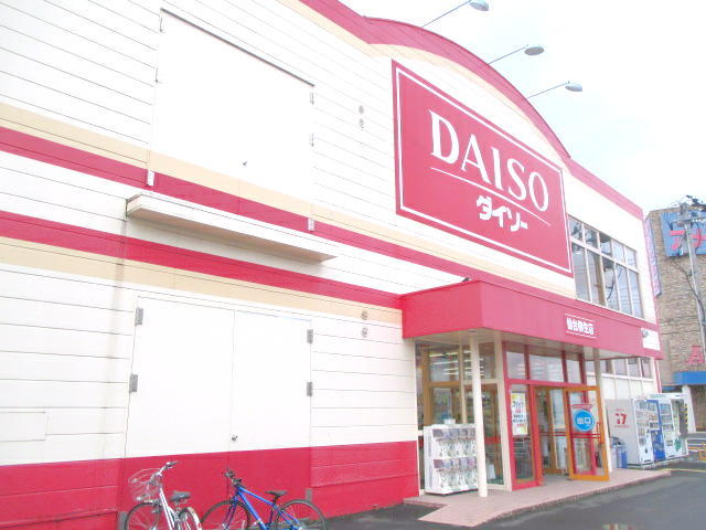 その他　ダイソー仙台柳生店（その他）まで1200m
