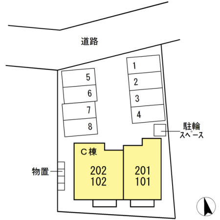 【D-room塩山扇田 Cのその他】