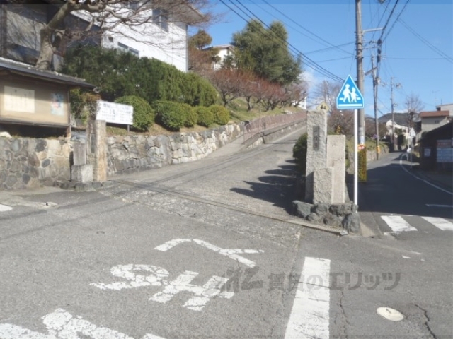 【京都市山科区四ノ宮山田町のマンションの幼稚園・保育園】