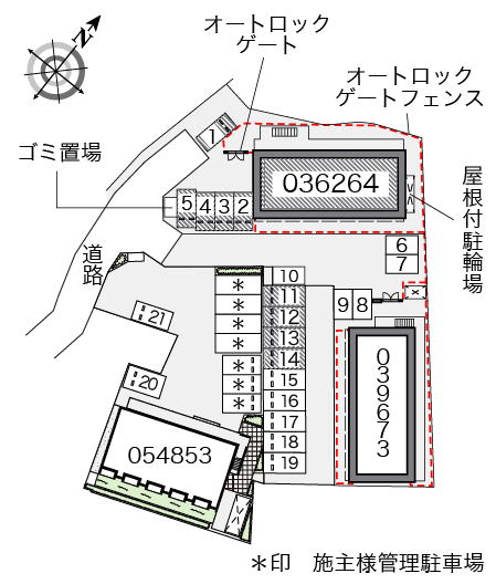 【レオパレスクレール藤が尾Iのその他】