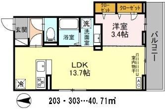 グランディールＫＡＷＡＧＵＣＨＩの間取り