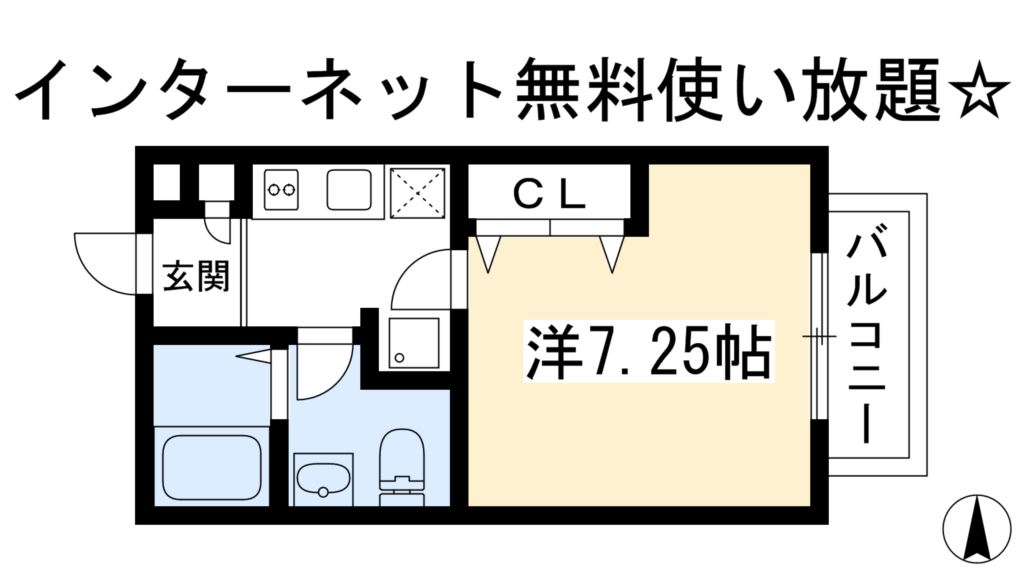 レジデンス陽気の間取り