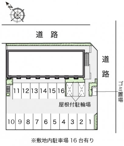 【レオパレスかつらぎの駐車場】