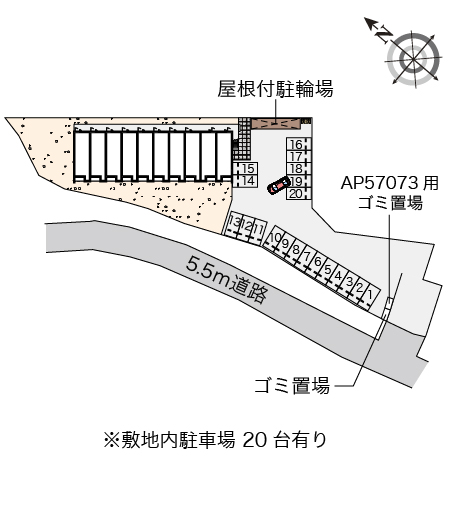 【クレイノ下伊田のその他】