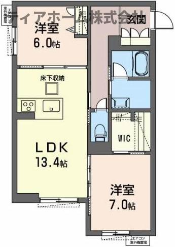 葛城市南道穗のマンションの間取り