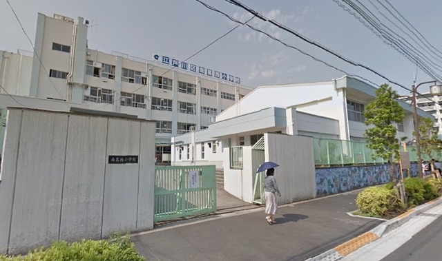 【江戸川区南葛西のマンションの小学校】