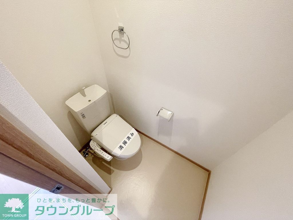 トイレ　設備