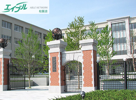 高校・高専　三重高等学校（高校・高専）まで800m