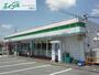 コンビニ　ファミリーマート 松阪学園前店（コンビニ）まで800m