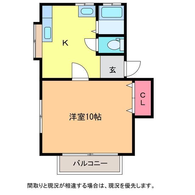 ハイムラークの間取り