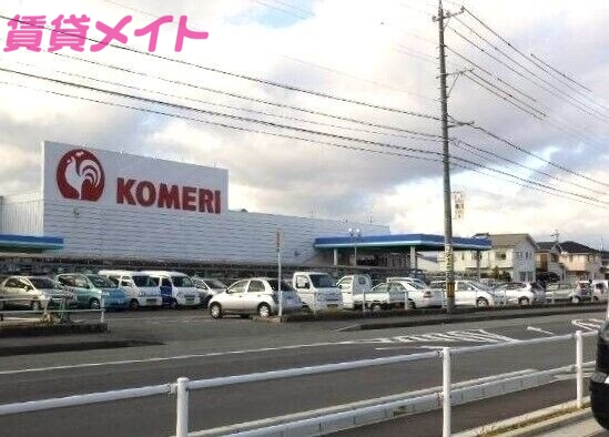 【カーサ　プラシードＡのホームセンター】