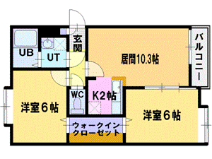 江別市東野幌町のアパートの間取り