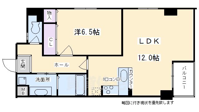 エクシオ京都御池の間取り