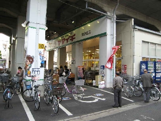 【江戸川区南小岩のマンションのスーパー】