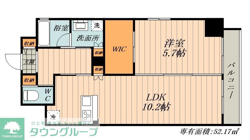 名古屋市西区天神山町のマンションの間取り