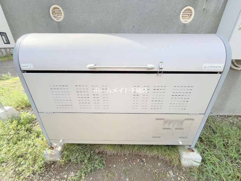 その他共有部分　敷地内ゴミ捨て場完備♪