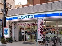 コンビニ　ローソン 港区三先一丁目店（コンビニ）まで256m