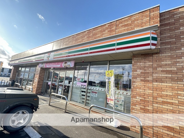 コンビニ　セブン－イレブン北斗七重浜臨港通店（コンビニ）まで605m